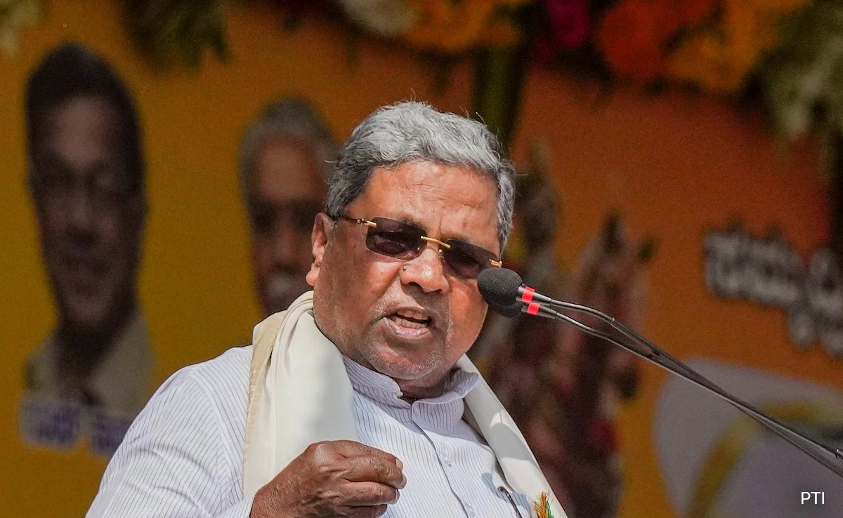 s7u1ktf8 siddaramaiah